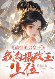 �ߵ����л��ӣ��ҹ���������λ