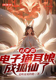 ���ֺ󣬵���è����ɺ�����