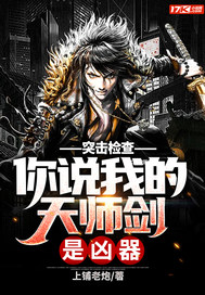 ͻ����飬��˵�ҵ���ʦ����������