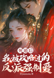 ���ݺ��ұ����Թ��ķ���ǿ�ư�