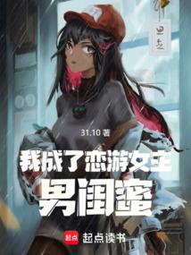 �ҳ�������Ů���й���