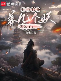 �۵��ٵģ�����������ô�ˣ�