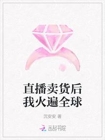 ��Ȫ�ӻ��̣�ֱ���������ұ�����