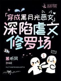 ���ɺ��¹��Ů������Ű�����޳�