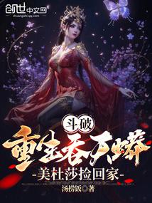 ���ƣ�����������������ɯ��ؼ�