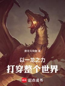 ��һ��֮�����������磡