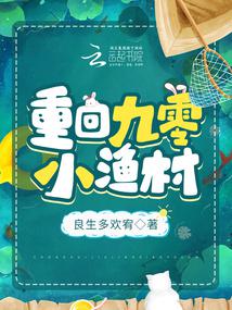 �ػؾ���С���