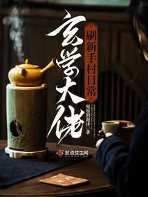 ��ѧ����ˢ���ִ��ճ�