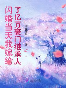 ���鵱���Ҽ޸���������ż̳���