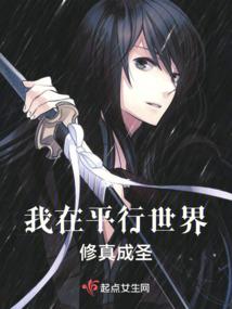 ����ƽ�����������ʥ