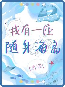 ����һ����������[����]