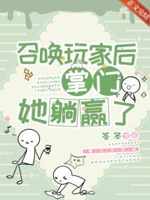 �ٻ���Һ���������Ӯ��