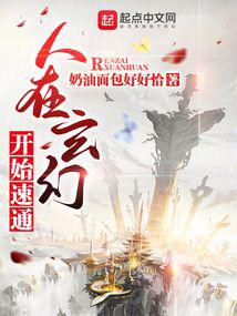 �������ã���ʼ��ͨ