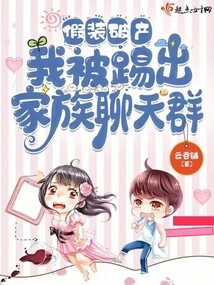 ��װ�Ʋ����ұ��߳���������Ⱥ