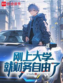 ���ϴ�ѧ�Ͳ���������