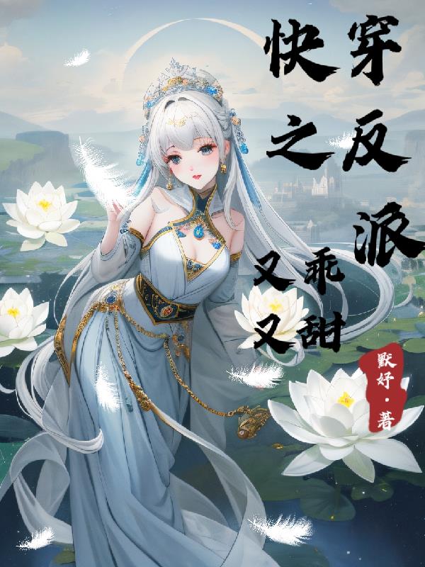 ¿ì´©Ö®·´ÅÉÓÖ¹ÔÓÖÌð