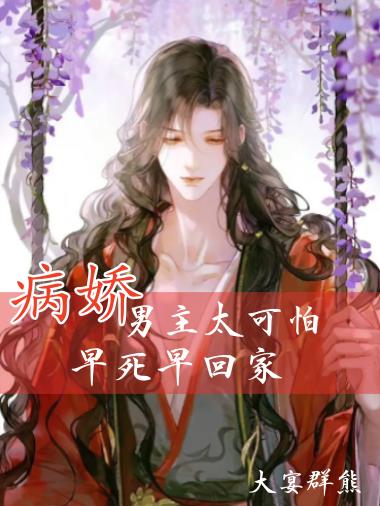 ��������̫���£�������ؼ�