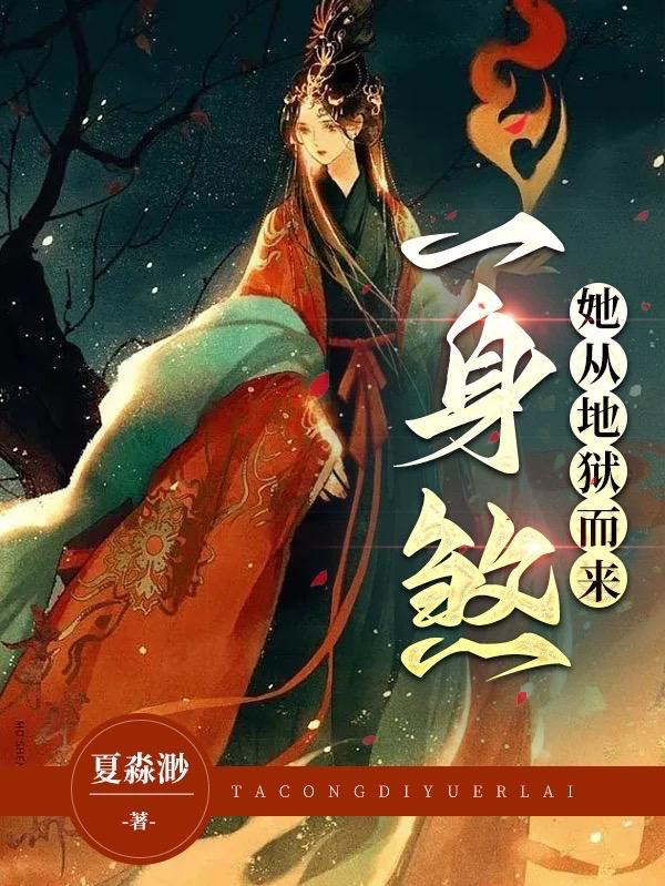 ���ӵ���������һ��ɷ