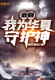 ���纣�������Ķ�