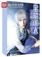 ȫ������