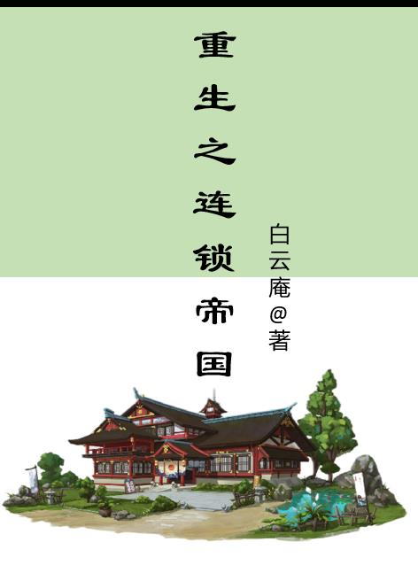 ����֮�����۹�