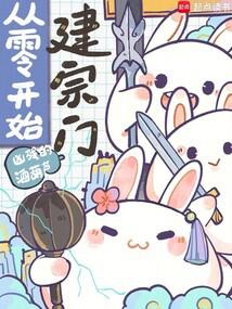 ���㿪ʼ������