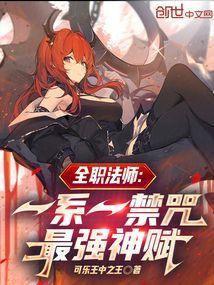 ȫְʦһϵһ䣬ǿ