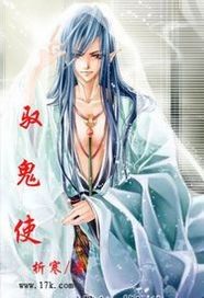 Ԧ��ʹ