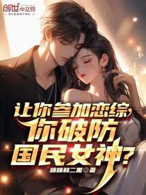 ����μ����ۣ����Ʒ�����Ů��