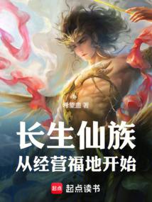 �������壺�Ӿ�Ӫ���ؿ�ʼ