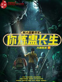 ���˵�ĹѰ���������Ƴ�����