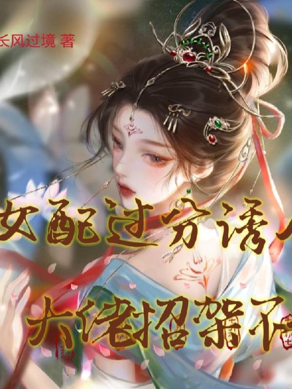 Ů��������ˣ������мܲ�ס��