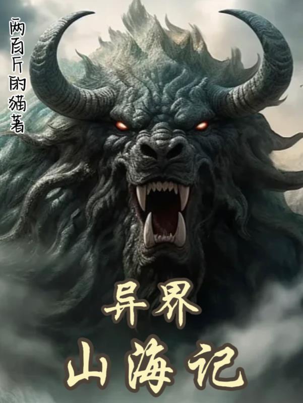 ���ɽ����