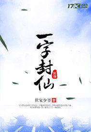 һ�ַ���