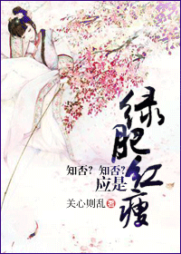 ֪��֪��Ӧ���̷ʺ���