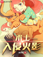 ��ʿ���ֻ�Ӱ